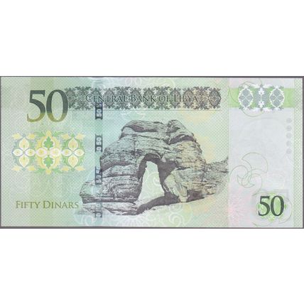 2013 Libya Banknote 50 Dinars