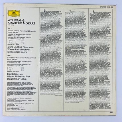 Mozart Gilels Karl Böhm Wiener Philharmonic Vinyl LP Record Album IMPORT 2530456