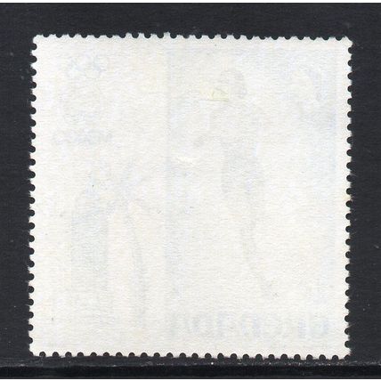 Grenada - 1968 - 1c Olympic Games, Mexico (sg300) Mint Hinged