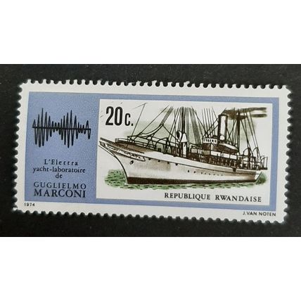 Rwanda: 1974 - 100th Anniversary of Birth of Marconi - 20c "Elettra" - MNH Stamp