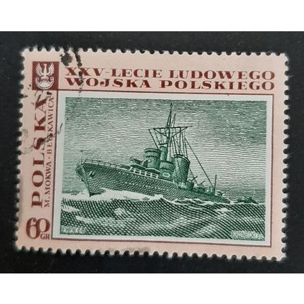 Poland: 1968 - 25th Anniversary of Polish People's Army - 60Gr Ship - CTO Stamp