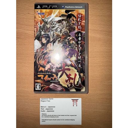 Sengoku Efuda Yuugi: Hototogisu Tairan- Japanese NTSC-J PSP Playstation Portable