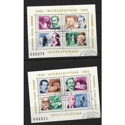 ROMANIA 1983 INTER-EUROPEAN CO-OP SET OF 2 MINIATURE SHEETS USED SG MS4792a&b