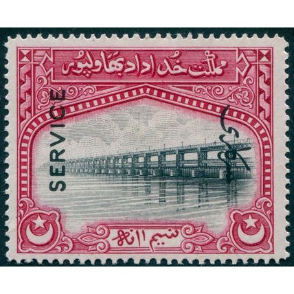 Bahawalpur 1945 ½a black & carmine Official SGO14 unused