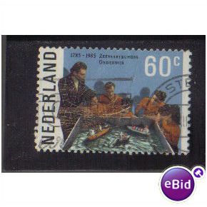 NETHERLANDS 1985 NAUTICAL COLLEGE 60C F/U SG1468A