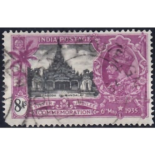 India, 1935 Silver Jubilee, Scott #148, used