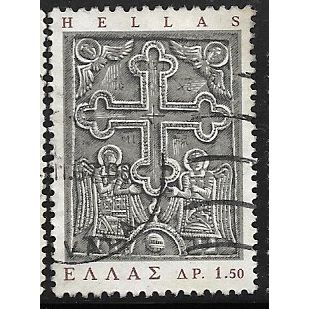 1966 Michel 925 - #2 fine used (o)
