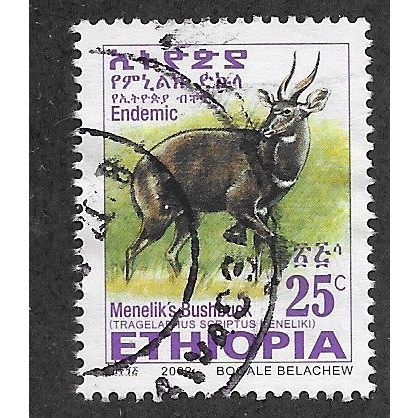 ETH 2002 25c 'MENELIKS BUSHBUCK' (SMALL) FINE USED (EBID70-254)