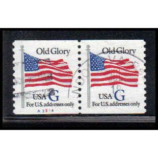 Used 2890 32c G Old Glory Very Fine CNP Left A3314 PA1571