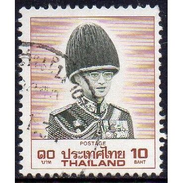 Thailand 1988 Definitive - King Bhumibol Adulyadej 10฿ Used