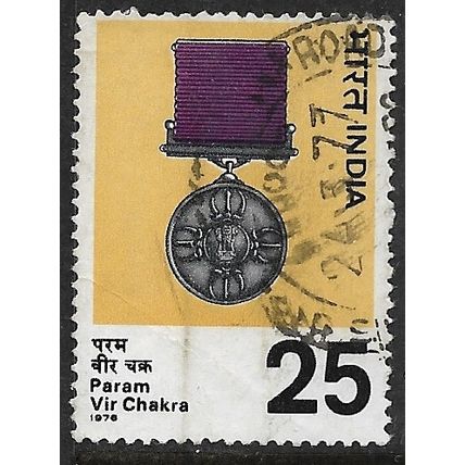 1976 SG 819 - fine used (o)