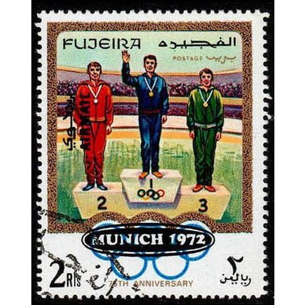 Fujeira 1970 Sport Olympic Games Airmail MUNICH 1972 Overprint 2R Used Stamp