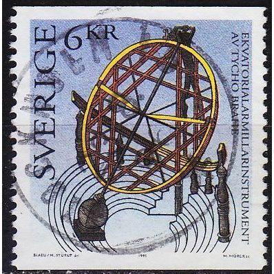 SCHWEDEN SVERIGE [1995] MiNr 1911 ( O/used )
