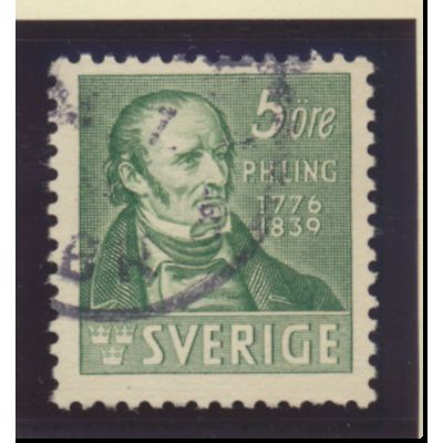 Sweden Stamp Scott #292, Used