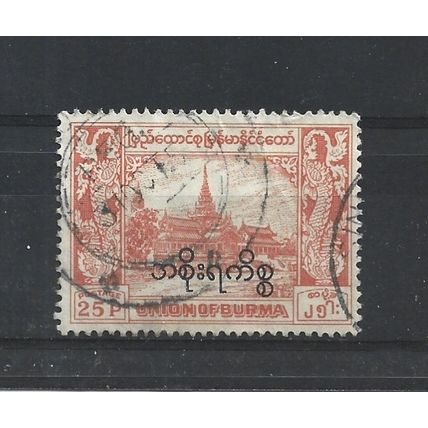 Burma.O157 25p Royal Palace (Orange).Fine Used.Jul25a