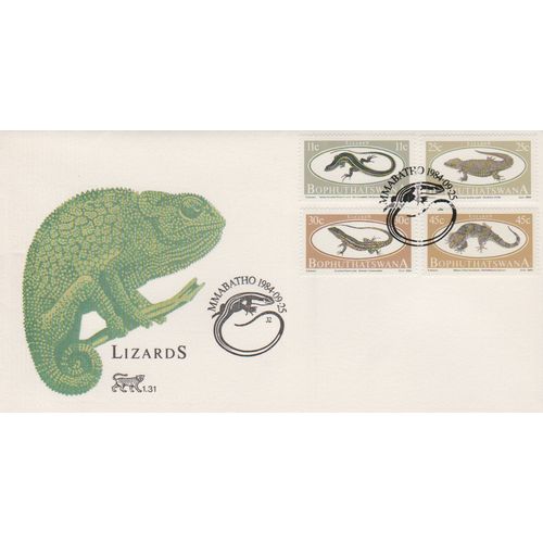 Bophuthatswana 1984 Lizards set FDC special pm