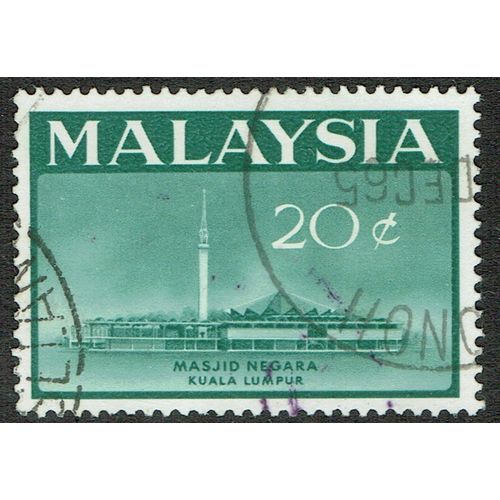 Malaysia 1965 Opening of National Mosque 20c Deep Bluish Green SG17 FU