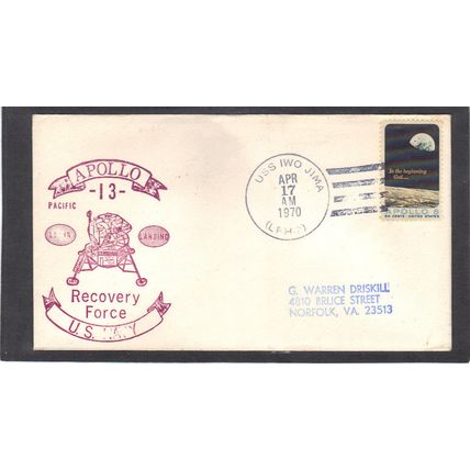 Event Apollo 13 Recovery 1371 6c Moon Landing (Cachet-Stamped/A) CV00954