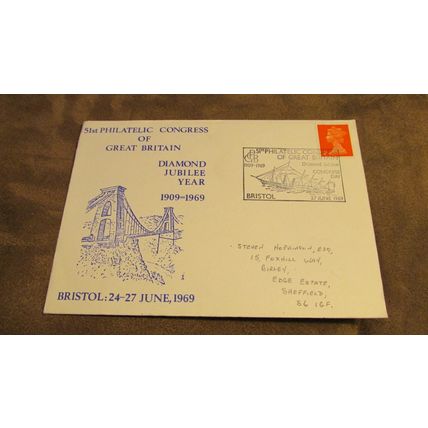 1969 GB Event Cover -Philatelic Congress Diamond Jubilee - Bristol -Ship frank