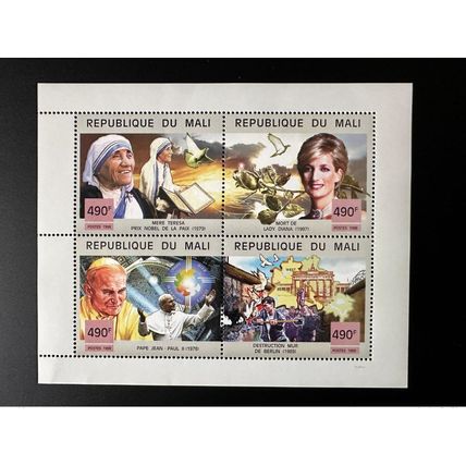 Mali 1999 Mi. 2247 - 2250 Pape Jean-Paul II Pope John Paul Diana Mother Teresa