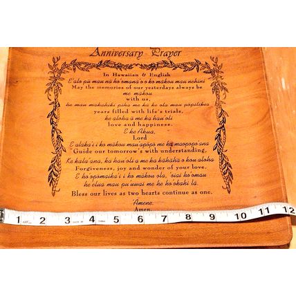 Hawaiian & English Anniversary Prayer Monkey Pod Burnt Carved 12 In. Tray Signed