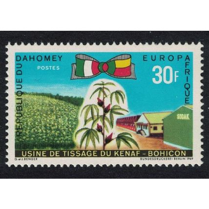 Dahomey Kenaf Plant and Mill Bohicon 1969 MNH SG#374 MI#390 Sc#262