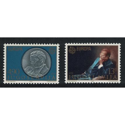 Yugoslavia Famous People Europa 2v 1980 MNH SG#1922-1923