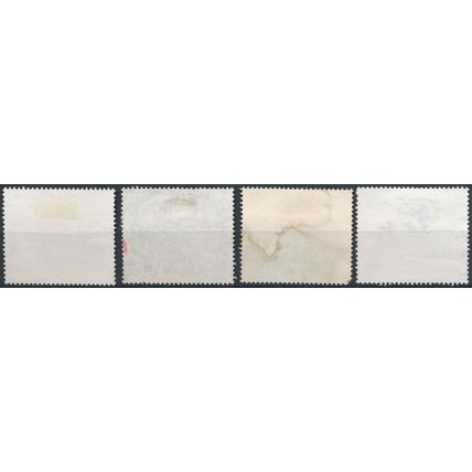 Centenary of Police - Botswana 1985 - FH - SG 582/5
