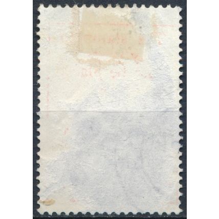 Birds: 7c - Botswana 1967 - FH - SG 225 (A)