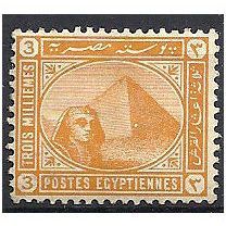 Egypt 1893 SG61 2m Orange-Yellow Mounted Mint ..
