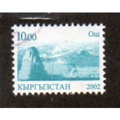 KYR 2002 10s 'REGIONAL CITIES' FINE USED (EBID 33-421)