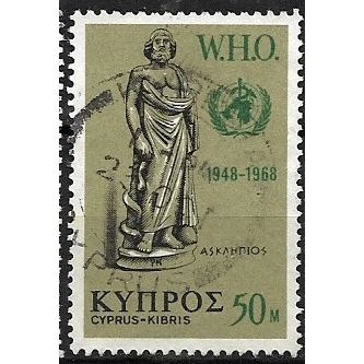 1968 SG 323 - fine used (o)