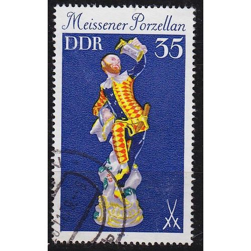 GERMANY DDR [1979] MiNr 2469 ( OO/used )
