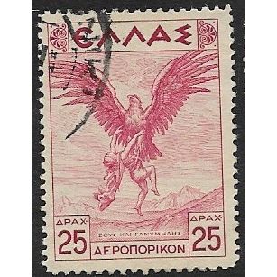 1935 Michel 379 - #3 fine used (o)