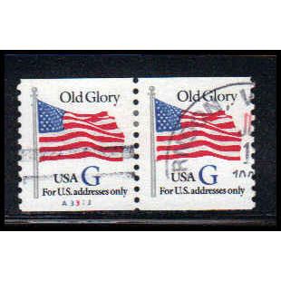 Used 2890 32c G Old Glory Very Fine CNP Left A3323 PA1573
