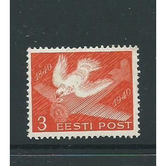 estonia stamps sg156 hm sg 156 1940