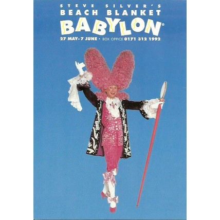 Theatre BEACH BLANKET BABYLON Postcard (Unicorn Arts Theatre)