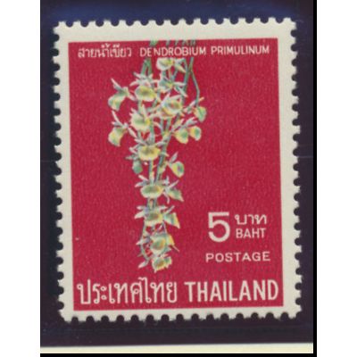 Thailand Stamp Scott #484, Used