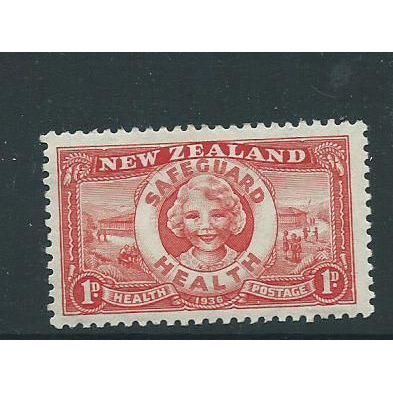 new zealand stamps sg598 health mh sg 598 12936 health camp
