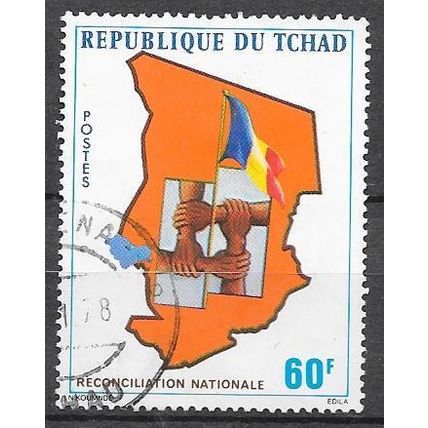 Chad ( Tchad) N° 314 YVERT OBLITERE ( USED )