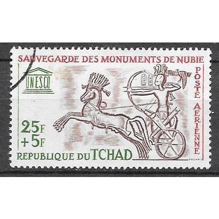 Chad ( Tchad) N° PA 14 YVERT OBLITERE ( USED )