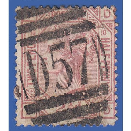 GB QV 1878 2.5d ROSY MAUVE PLATE 10 DD SG141 GU BUTES DOCKS B.O CARDIFF D57