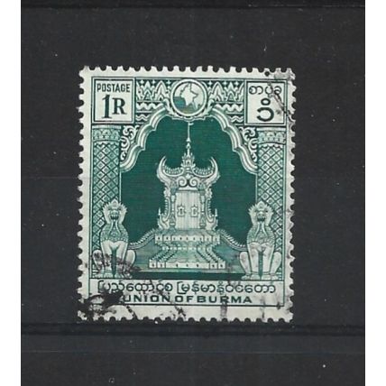 Burma.SG110 1r Lion Throne (Green).Fine Used.Jul25g