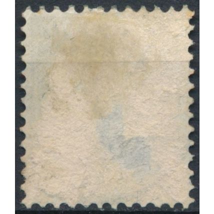 William Tell's Son: 7½c Type III - Switzerland 1917 - FH - MiNr 138xIII (B)