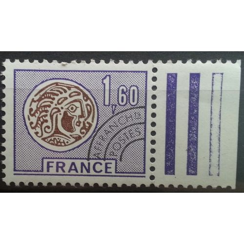 FRANCE: 1975 Precancels Inscribed "France" SG2065k MNH