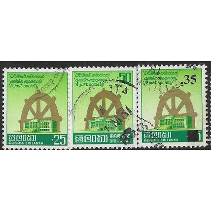 1979/1980 3 different values - fine used (o)