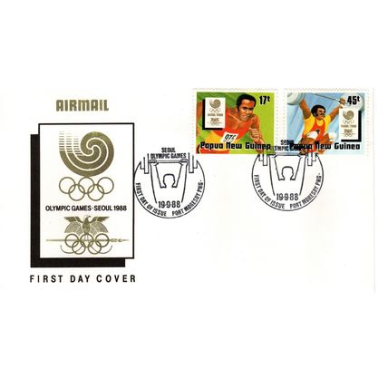 Papua New Guinea 1988 Olympic Games Seoul,First Day Cover