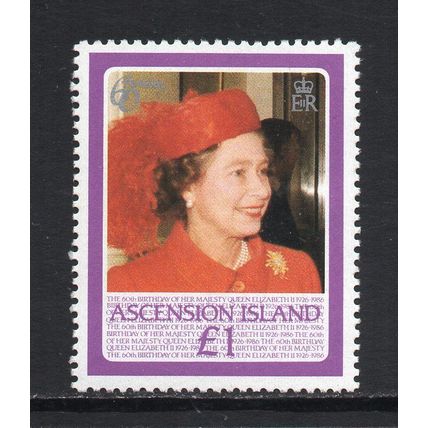 Ascension Island - 1986 - £1 Queen Elizabeth II 60th Birthday, MNH