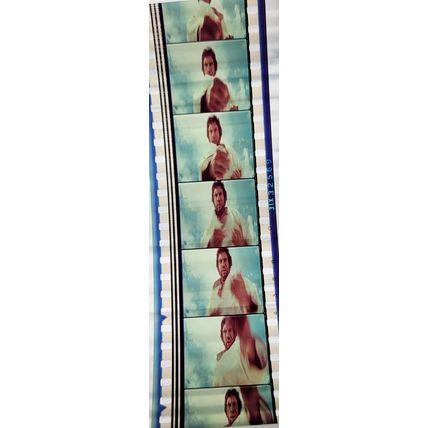 Way of the Dragon. Pk MVD - b048V . 1 STRIP OF 5 - 35MM FILM CELLS. MVD