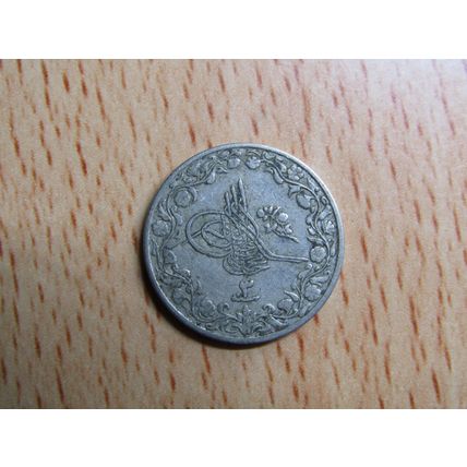 Ottoman Turkey AH1327 Year 3 2 Para Coin
